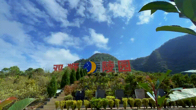 壹定发(中国游)官方网站