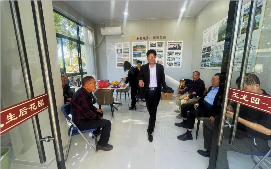 壹定发(中国游)官方网站