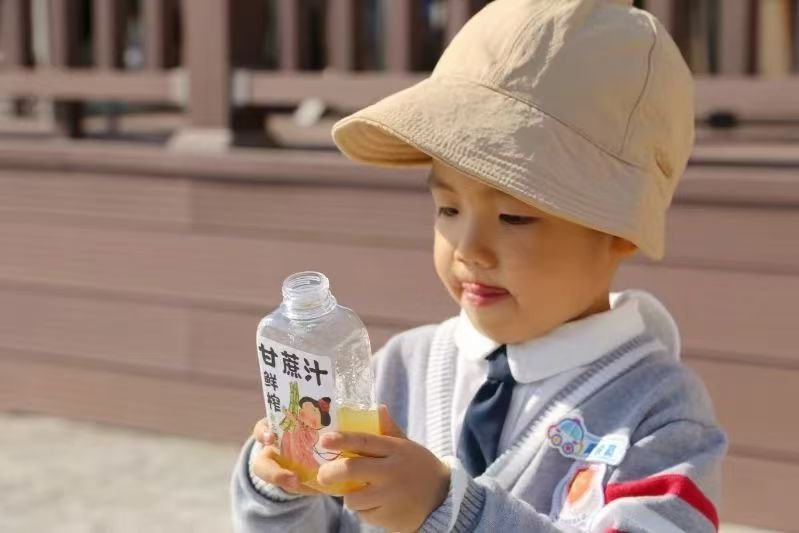 壹定发(中国游)官方网站