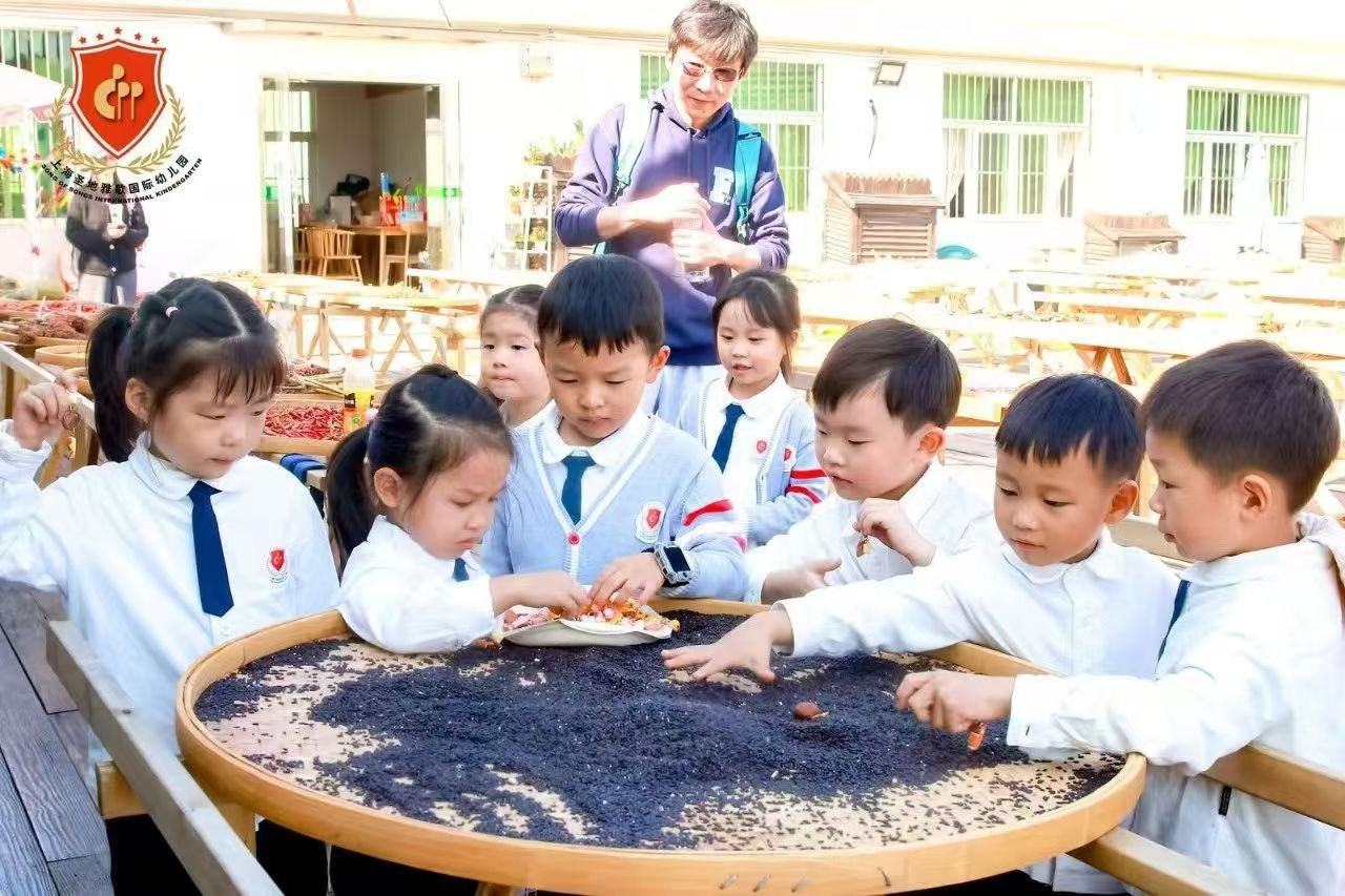 壹定发(中国游)官方网站