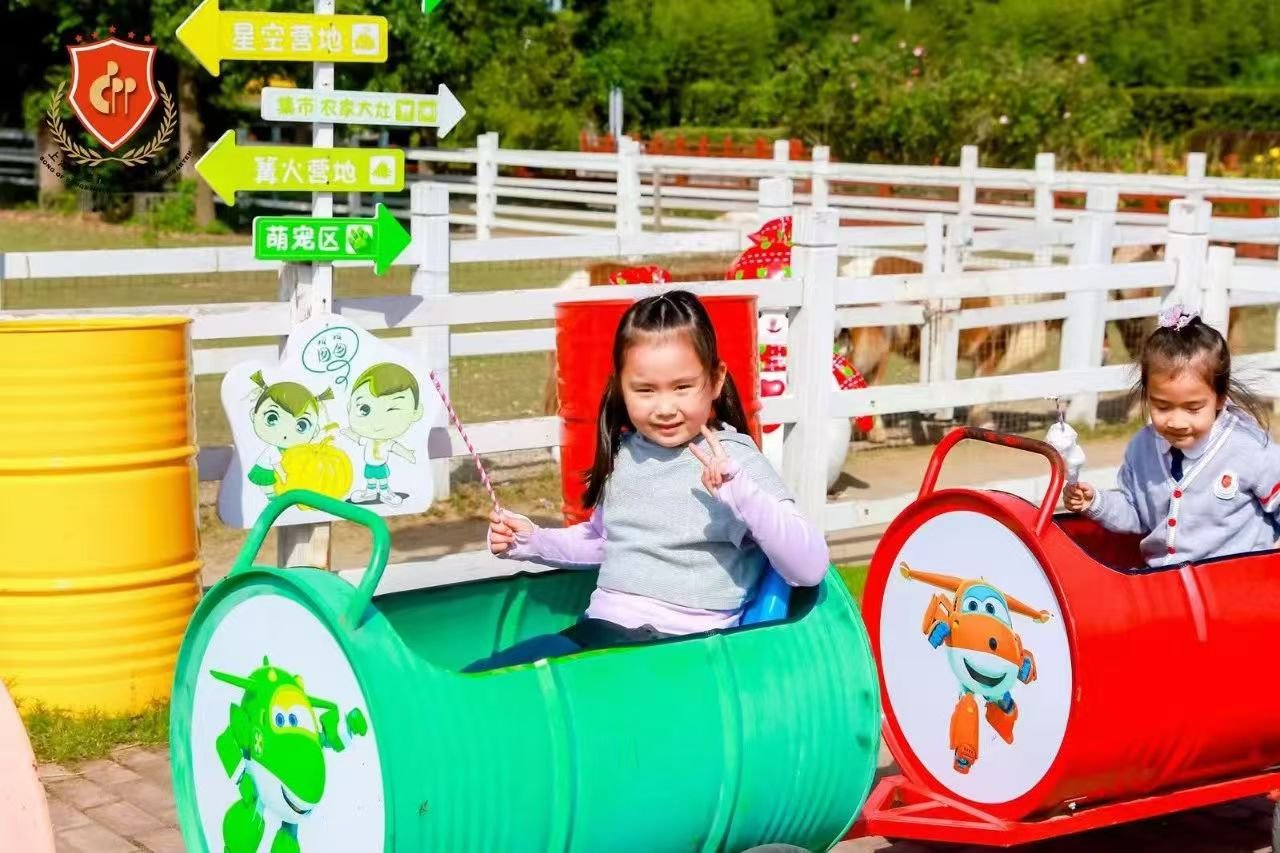 壹定发(中国游)官方网站