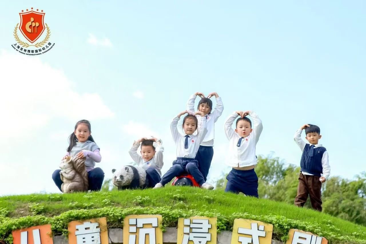 壹定发(中国游)官方网站