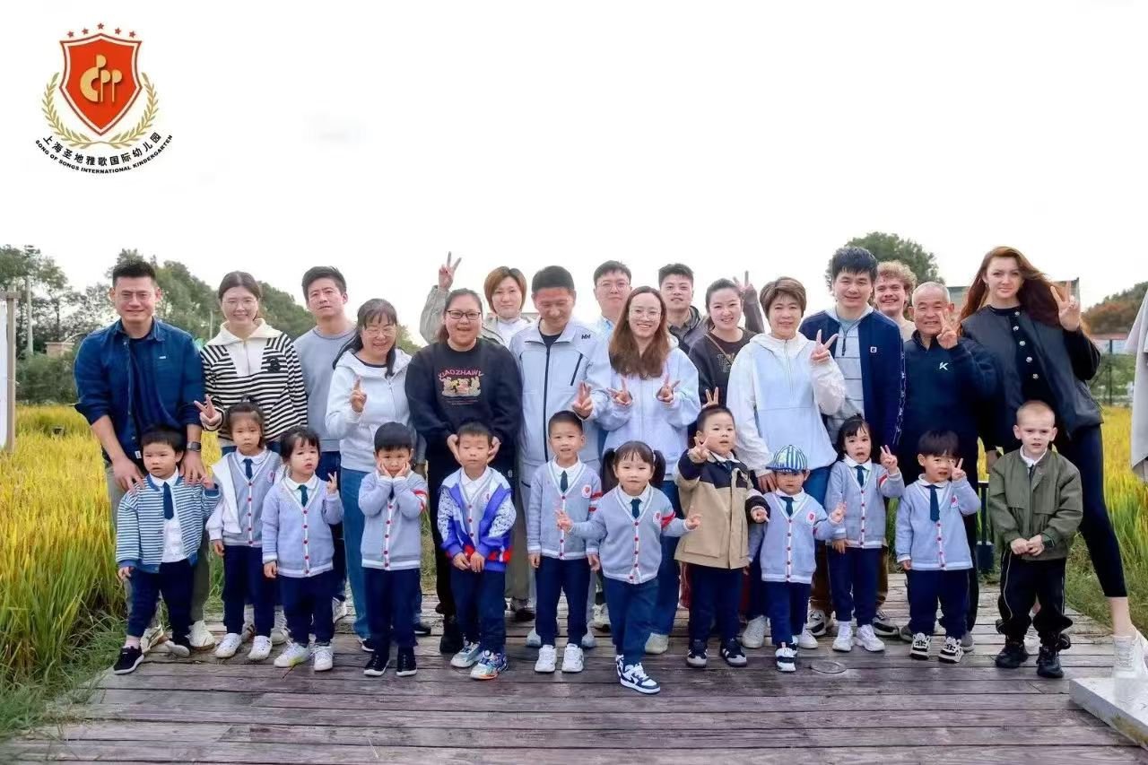 壹定发(中国游)官方网站