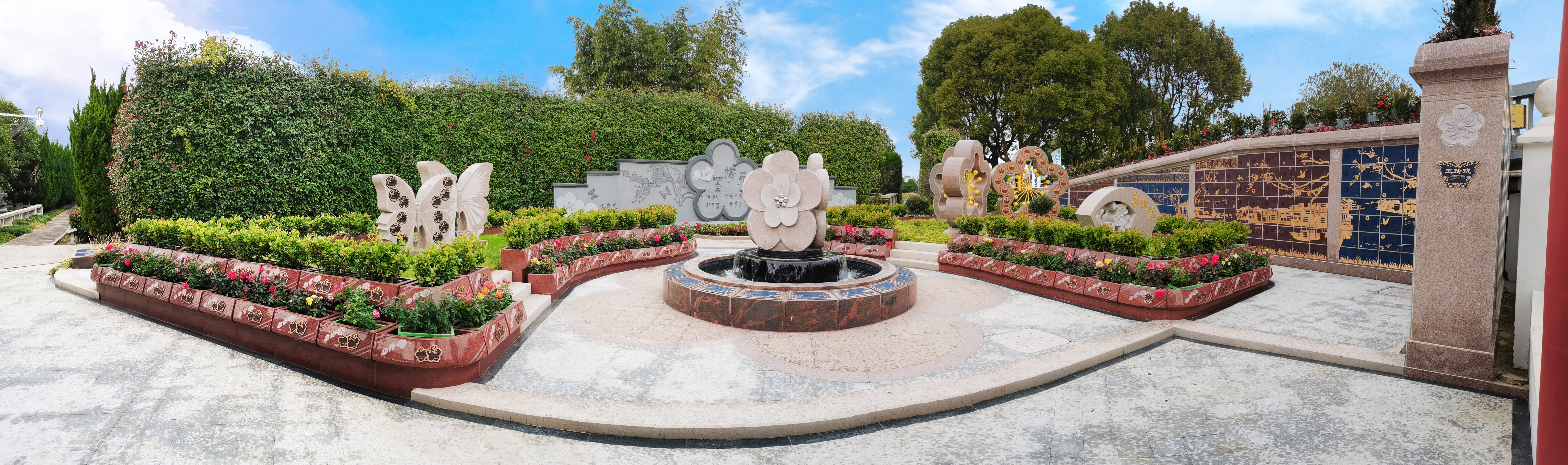 壹定发(中国游)官方网站