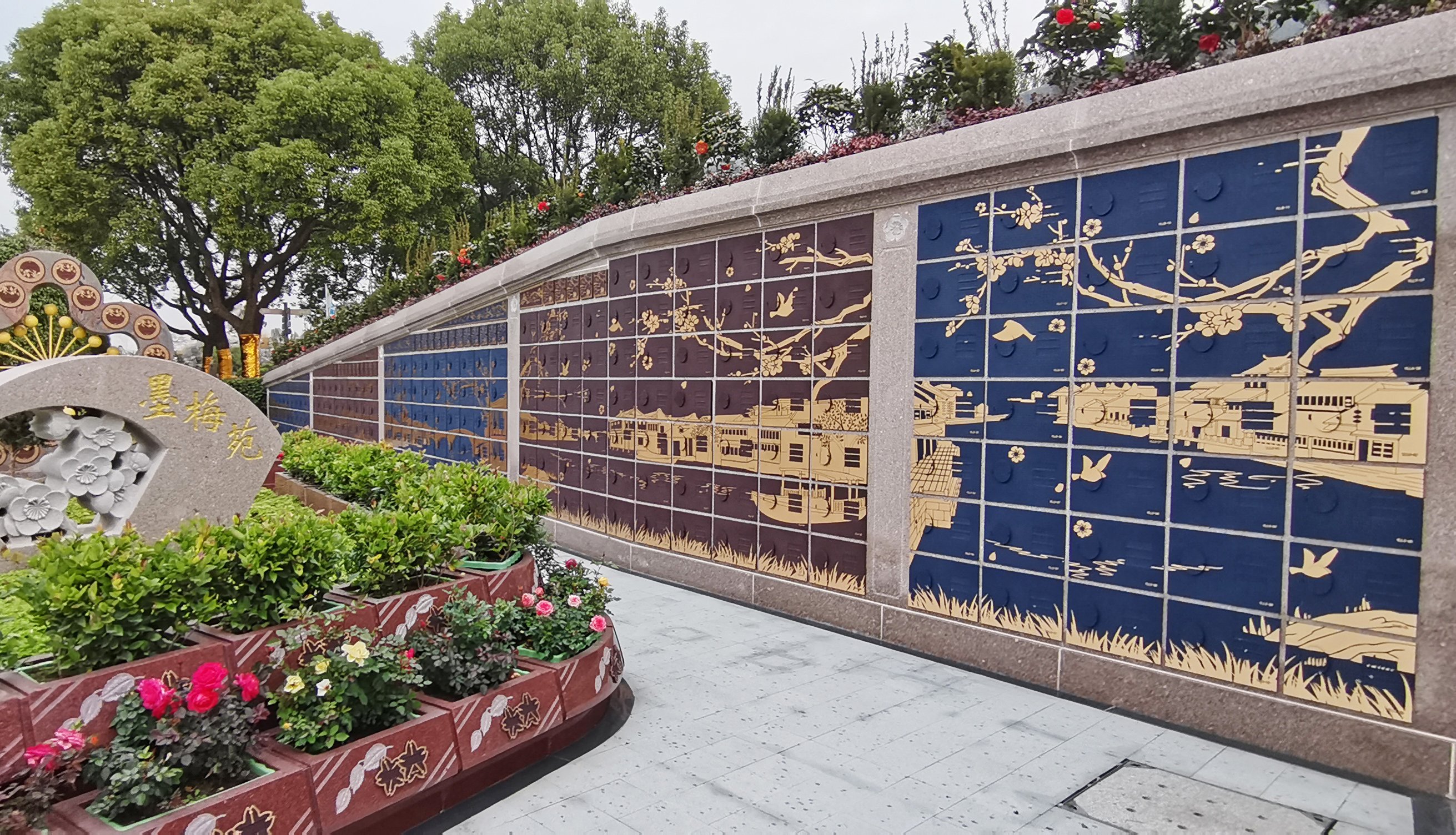 壹定发(中国游)官方网站