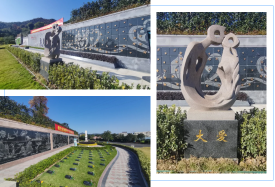 壹定发(中国游)官方网站