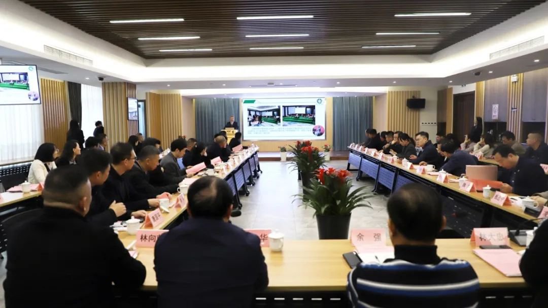 壹定发(中国游)官方网站