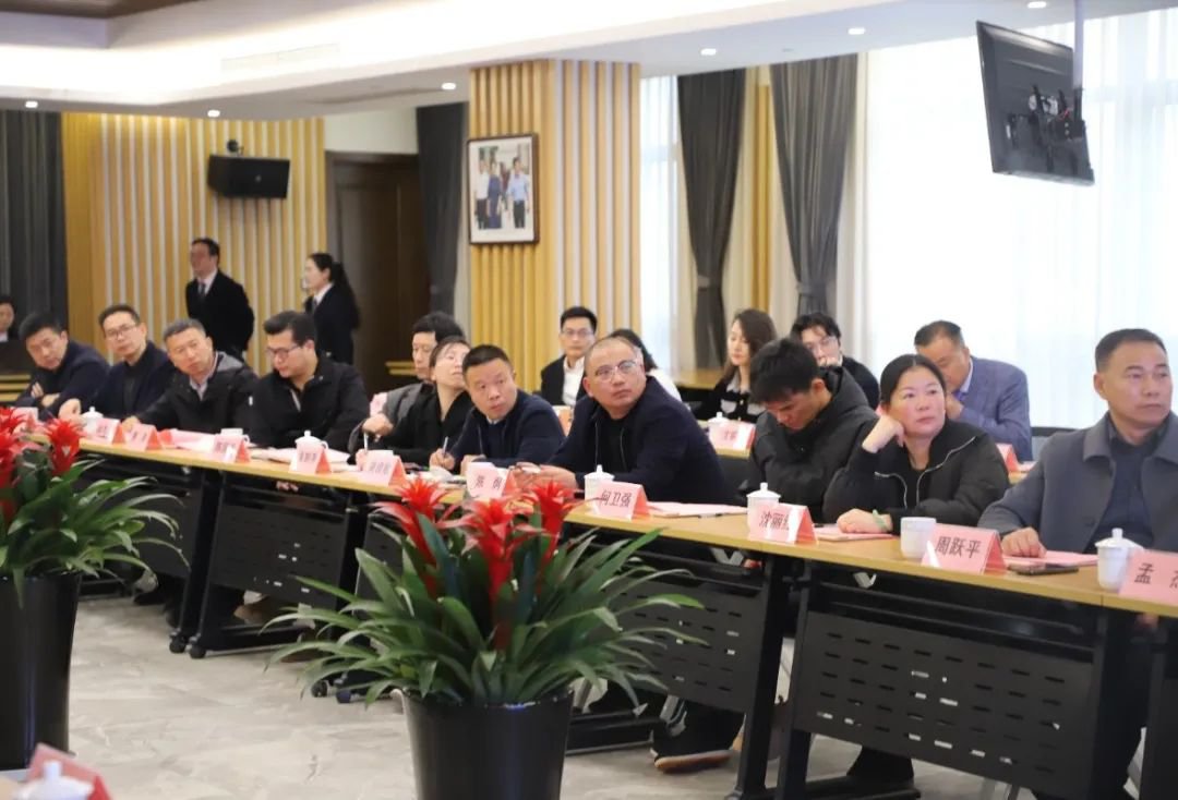 壹定发(中国游)官方网站