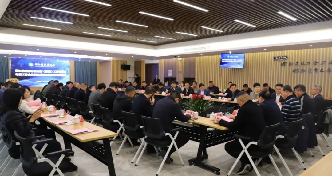 壹定发(中国游)官方网站