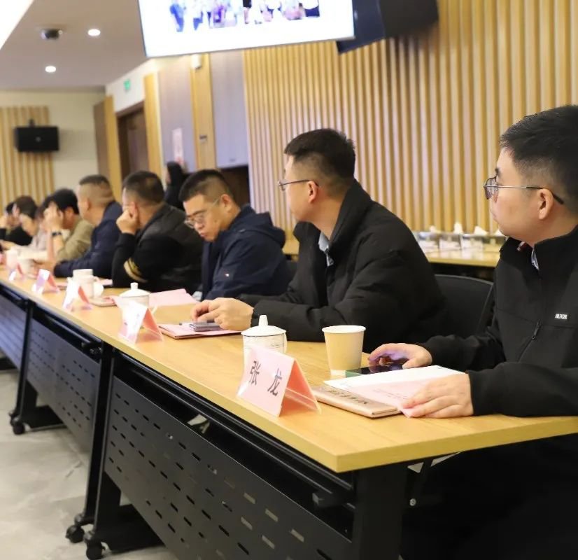 壹定发(中国游)官方网站