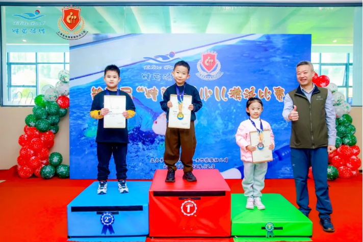 壹定发(中国游)官方网站