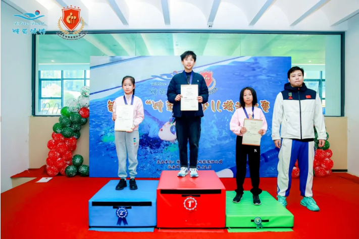 壹定发(中国游)官方网站