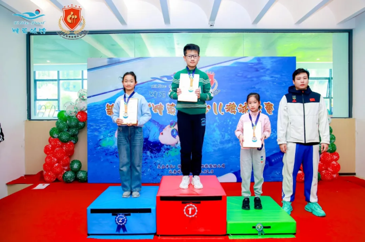 壹定发(中国游)官方网站