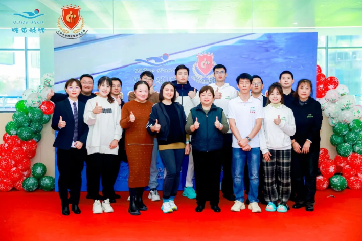 壹定发(中国游)官方网站