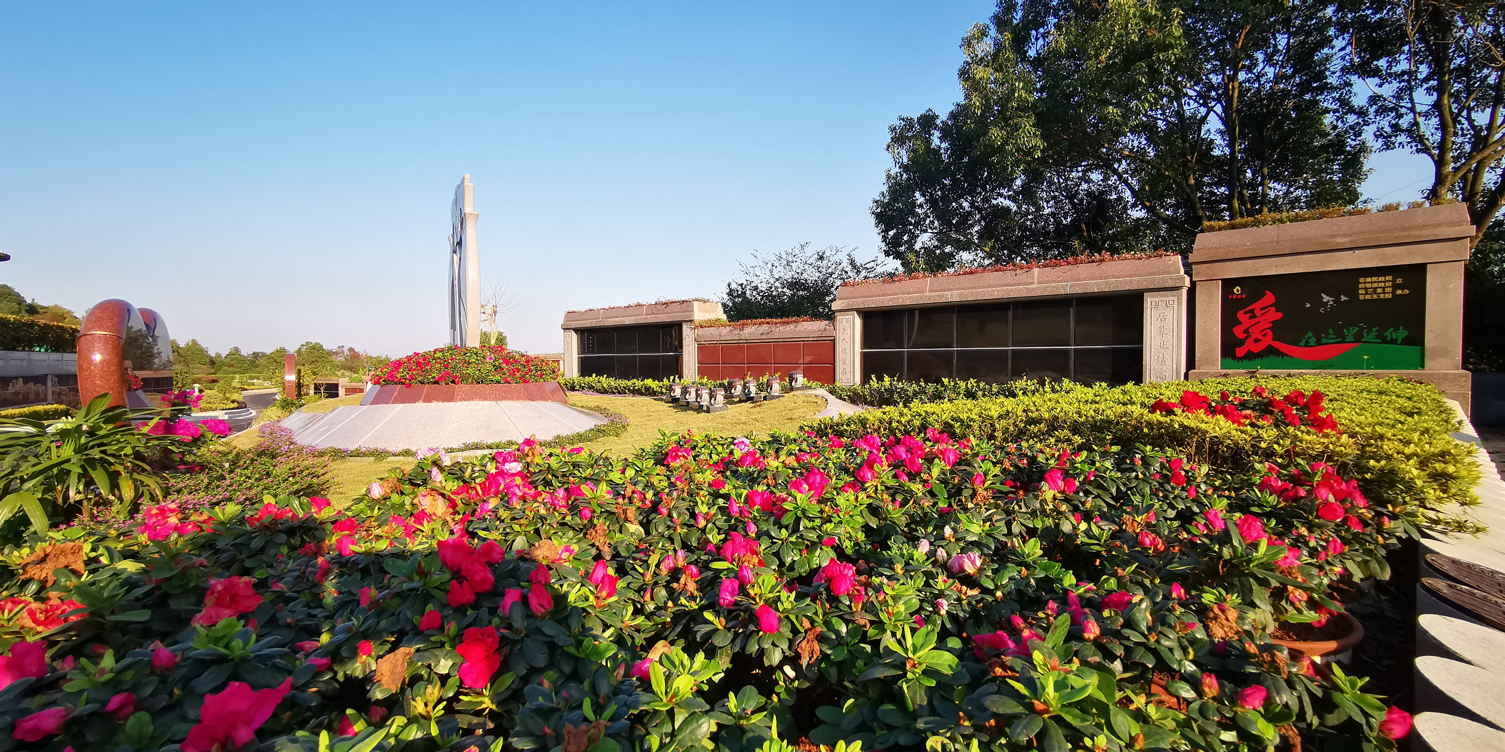 壹定发(中国游)官方网站