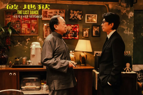 壹定发(中国游)官方网站