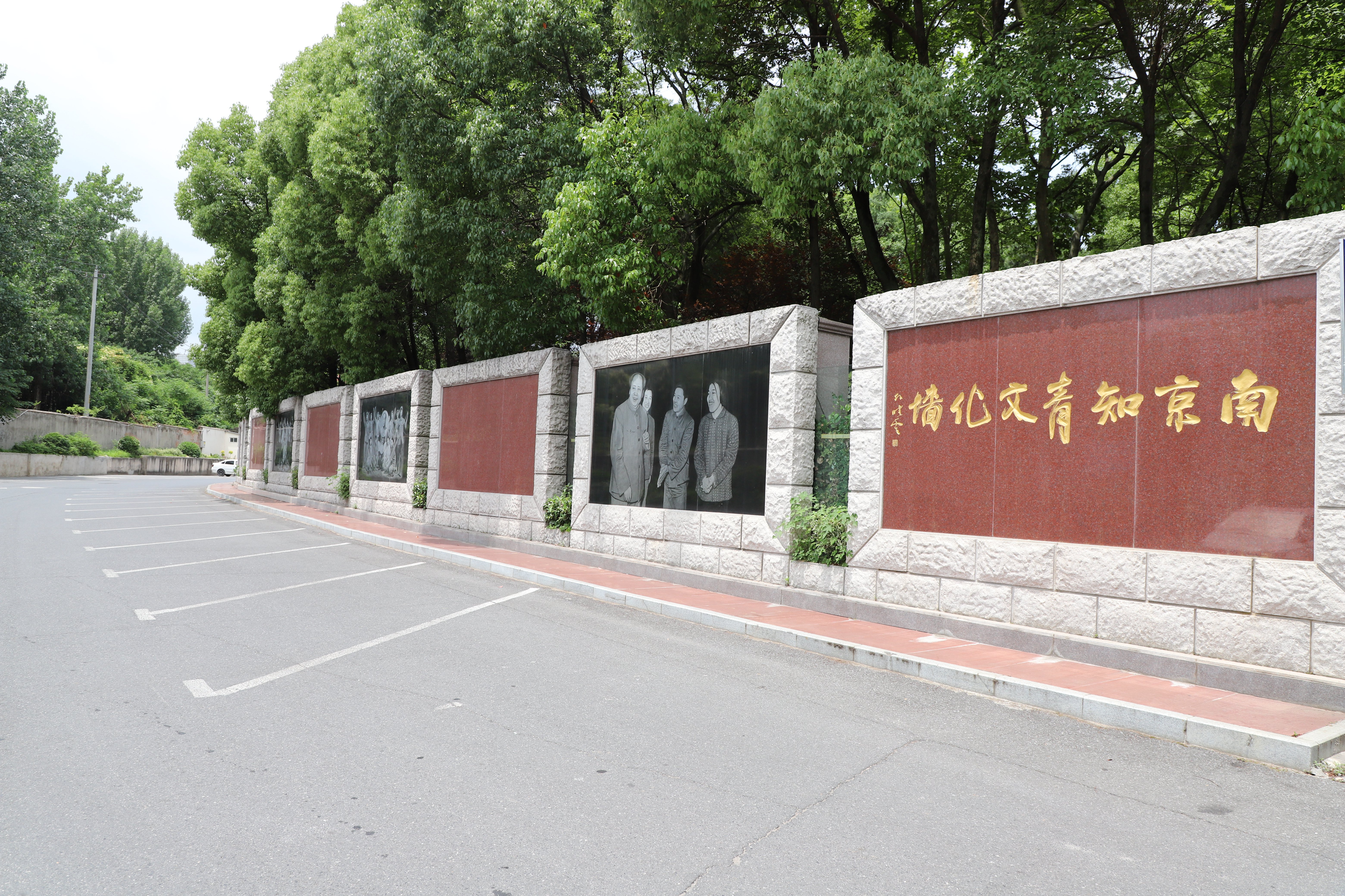 壹定发(中国游)官方网站