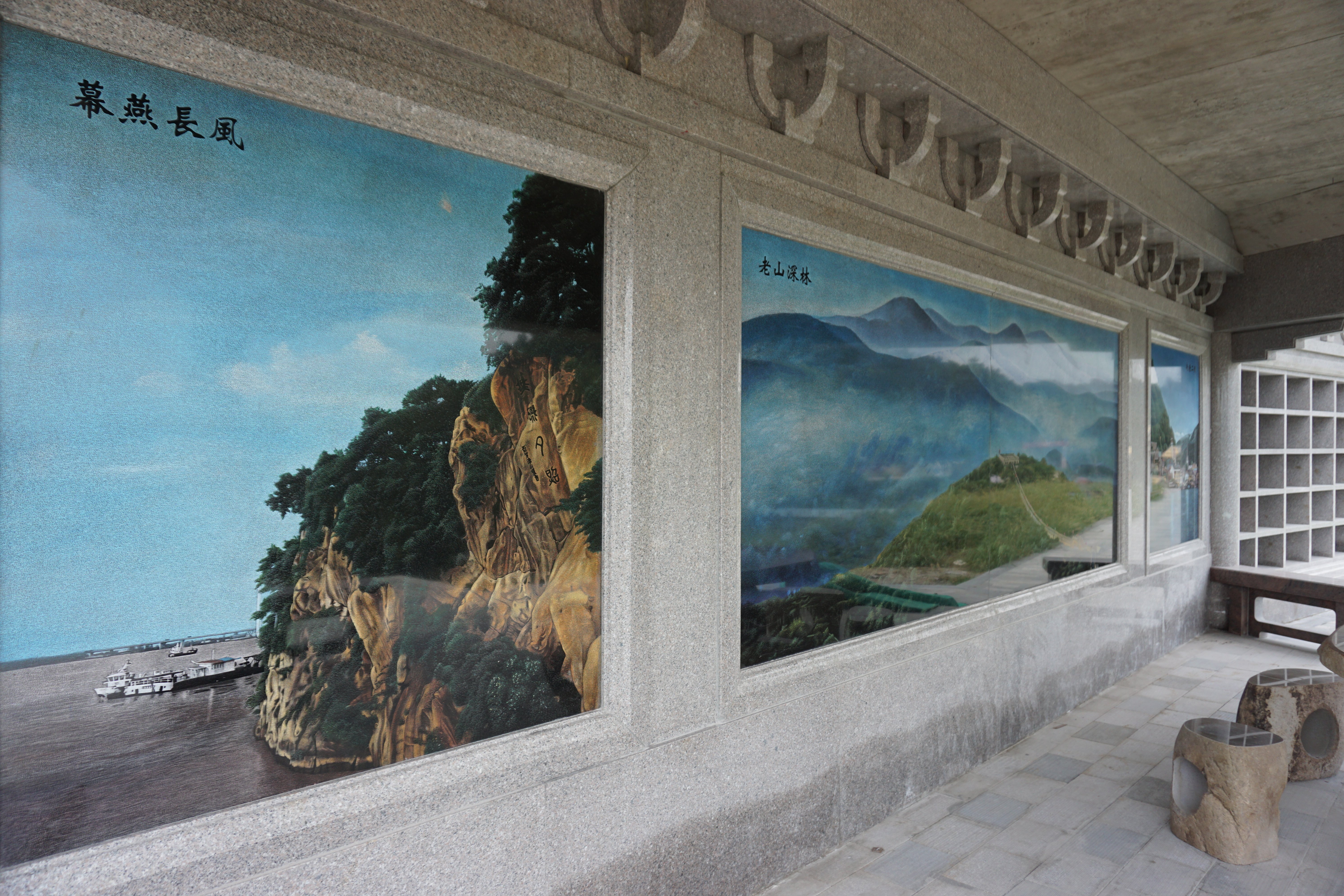 壹定发(中国游)官方网站