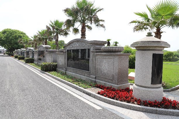 壹定发(中国游)官方网站