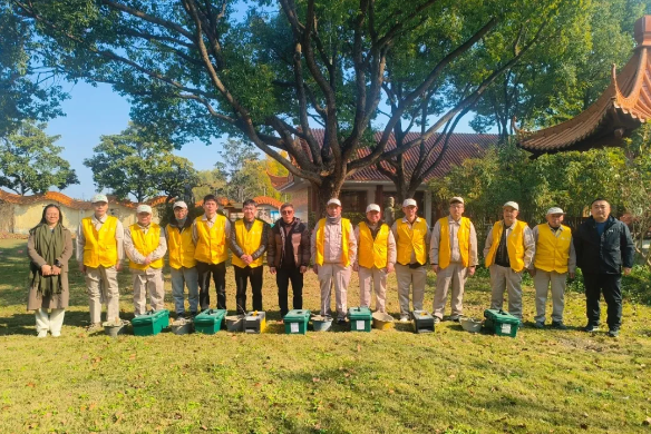 壹定发(中国游)官方网站