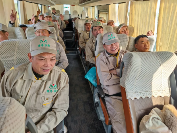 壹定发(中国游)官方网站