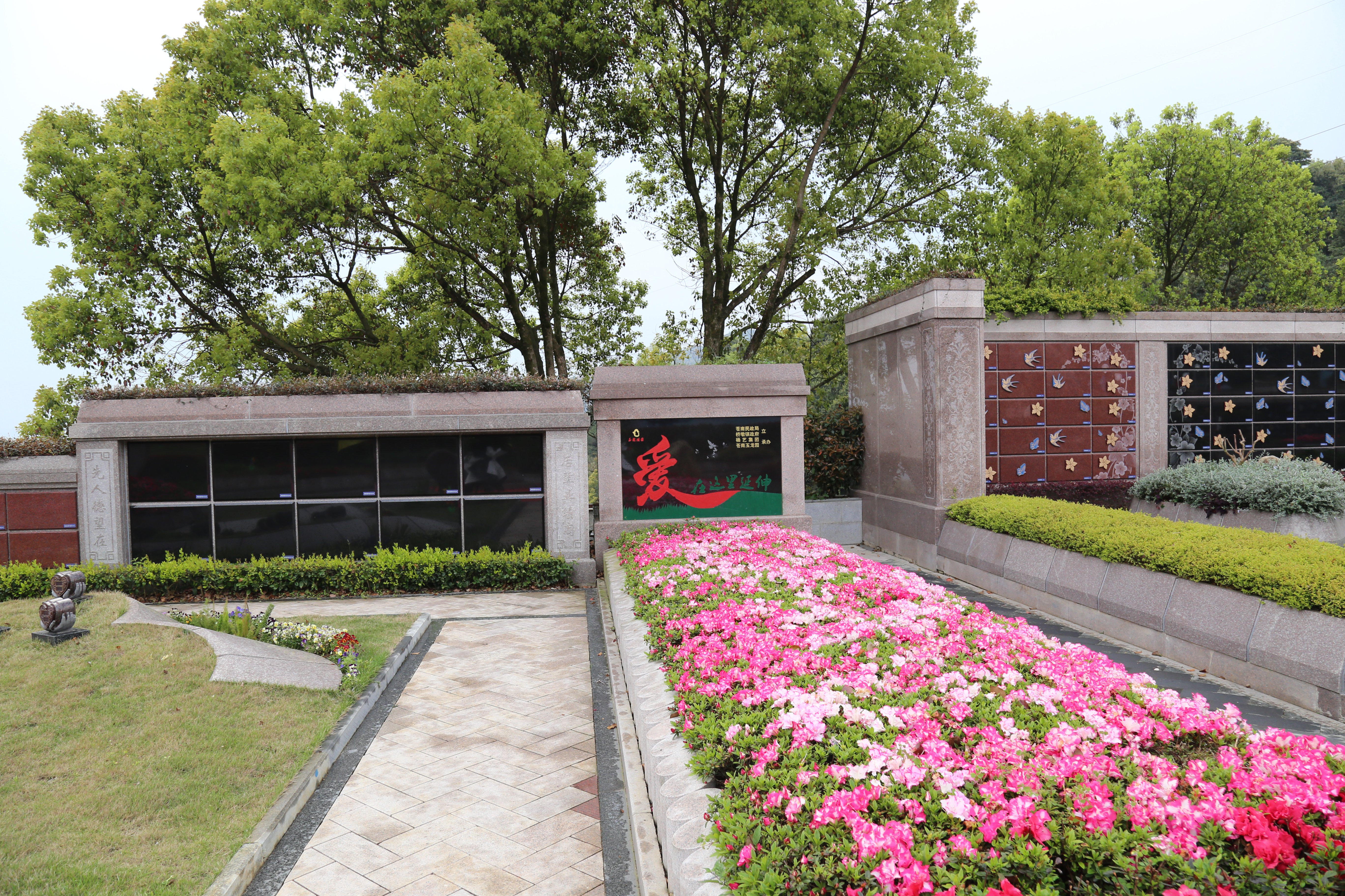 壹定发(中国游)官方网站