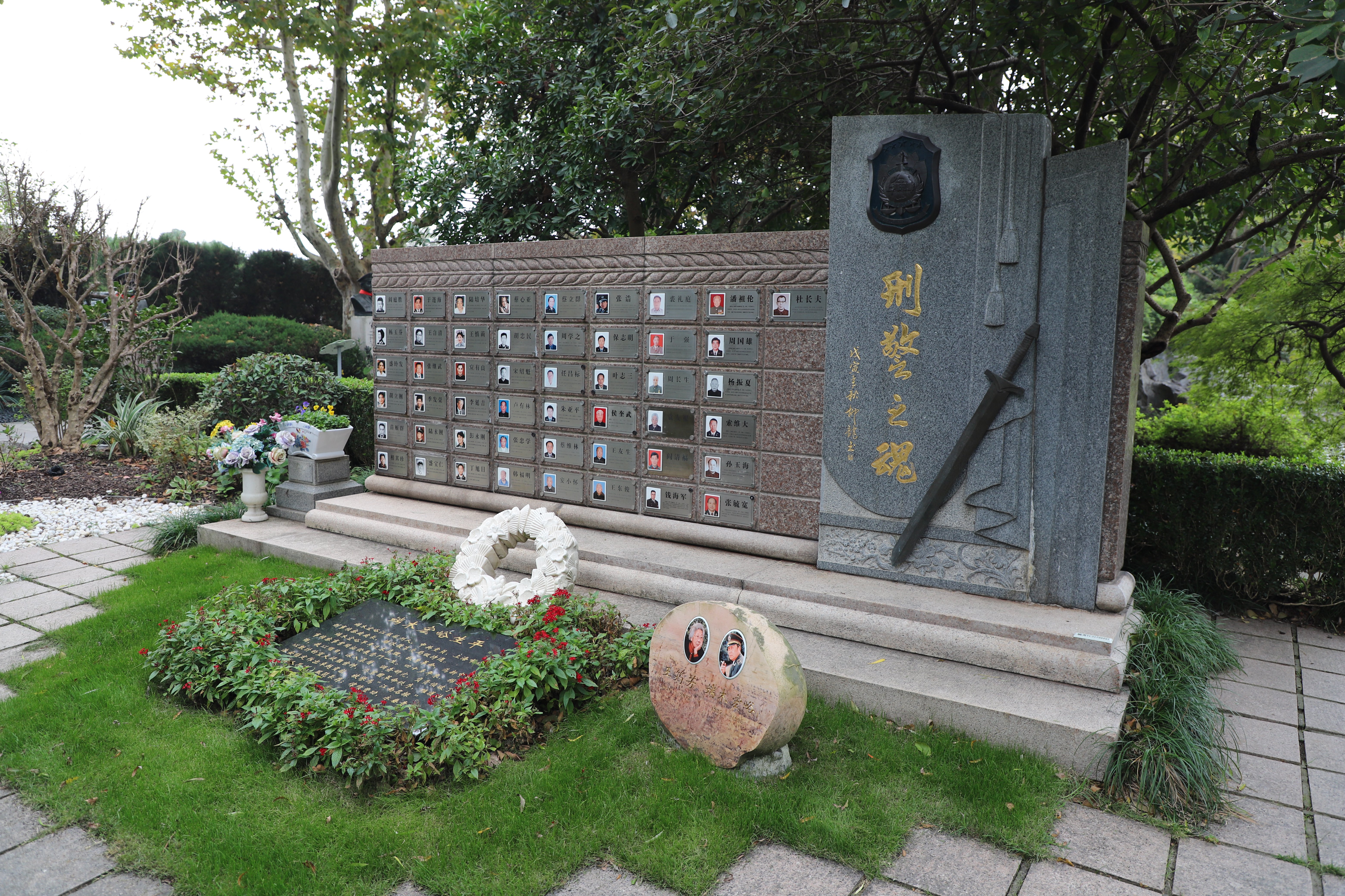 壹定发(中国游)官方网站