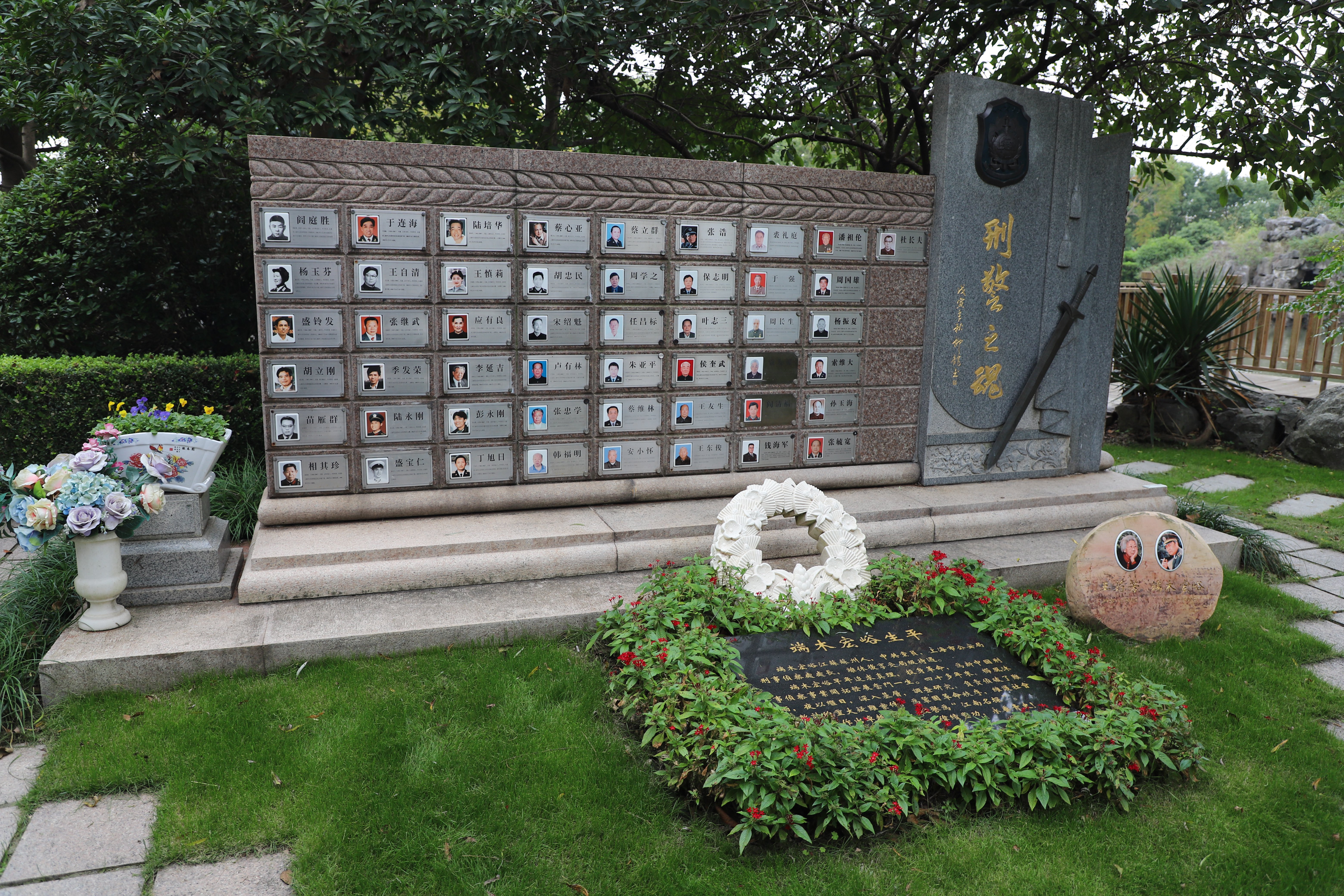 壹定发(中国游)官方网站