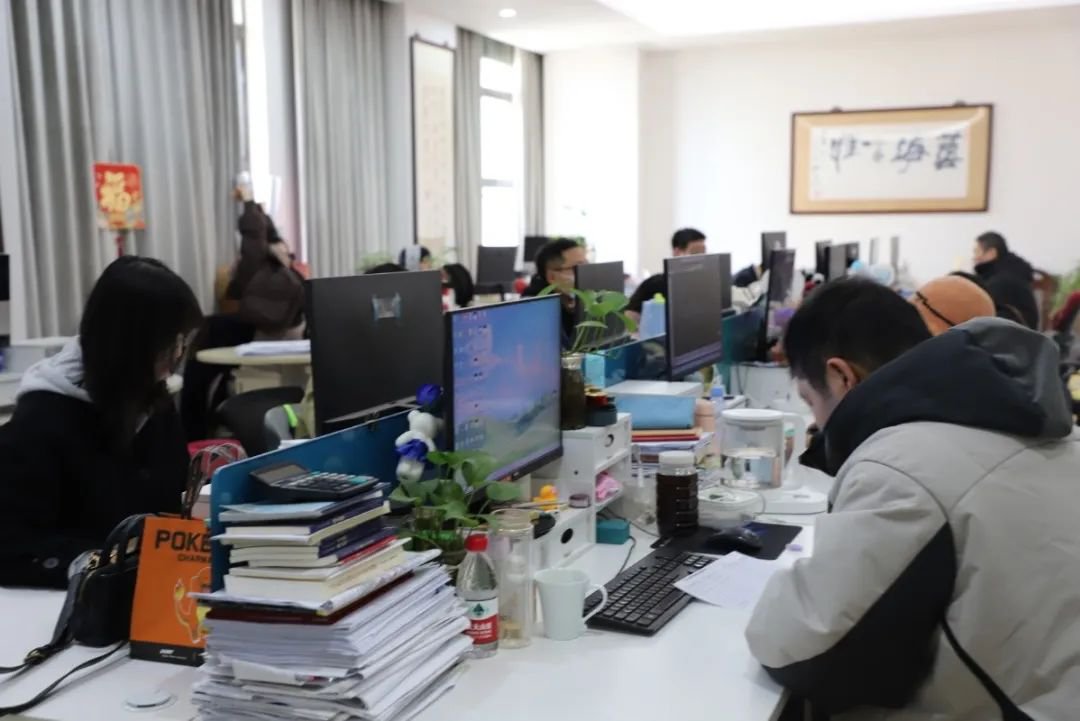 壹定发(中国游)官方网站