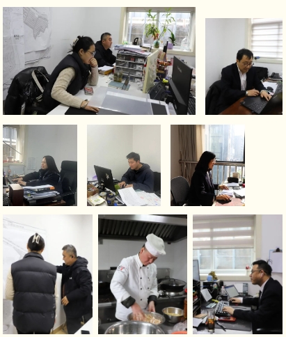 壹定发(中国游)官方网站