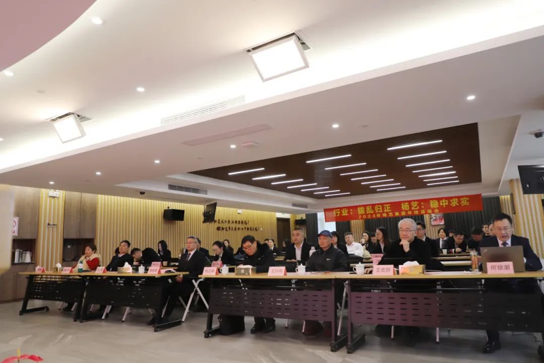 壹定发(中国游)官方网站