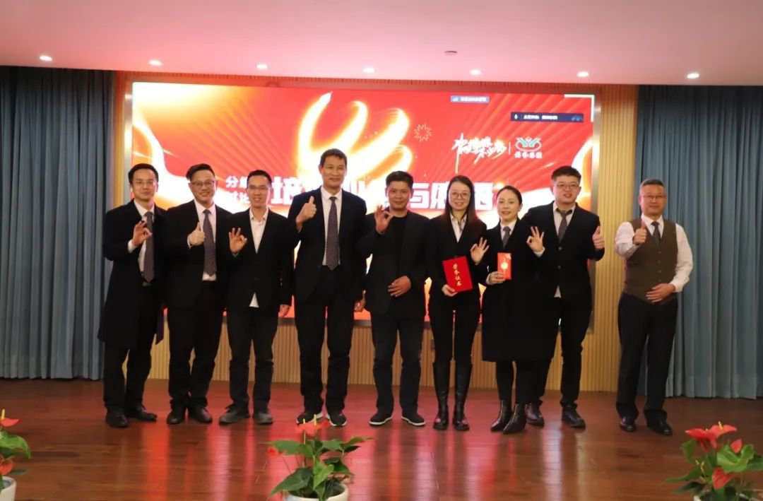 壹定发(中国游)官方网站