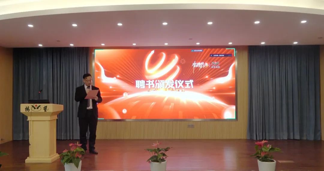 壹定发(中国游)官方网站