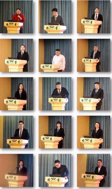 壹定发(中国游)官方网站