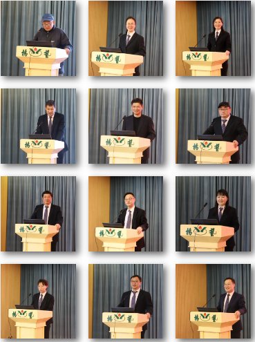 壹定发(中国游)官方网站