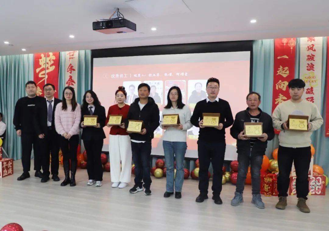 壹定发(中国游)官方网站