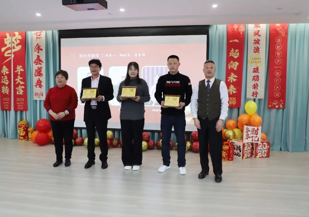 壹定发(中国游)官方网站