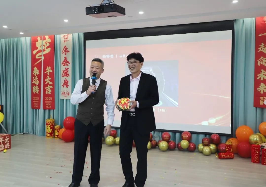 壹定发(中国游)官方网站