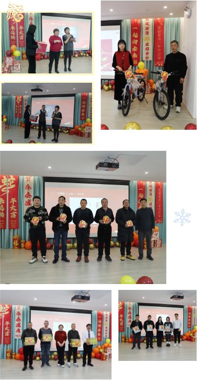 壹定发(中国游)官方网站