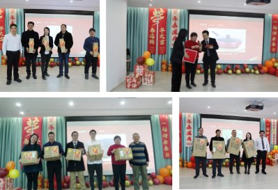 壹定发(中国游)官方网站