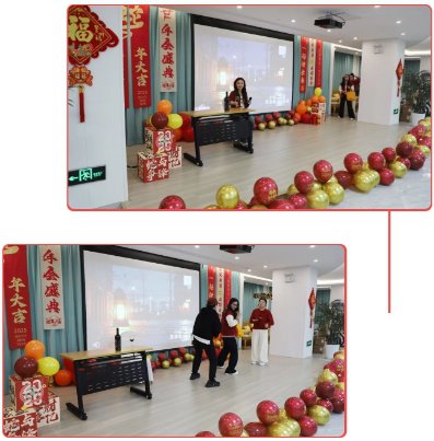 壹定发(中国游)官方网站