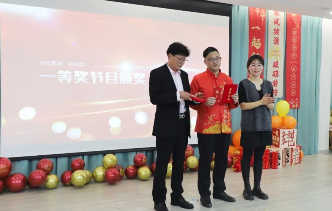 壹定发(中国游)官方网站