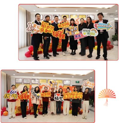 壹定发(中国游)官方网站