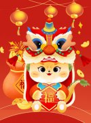 蛇舞新春，，，欢欢喜喜“趣”赶集—圣地雅歌幼儿园2025迎新墟市活动