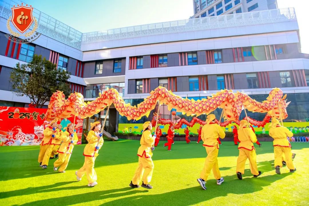 壹定发(中国游)官方网站