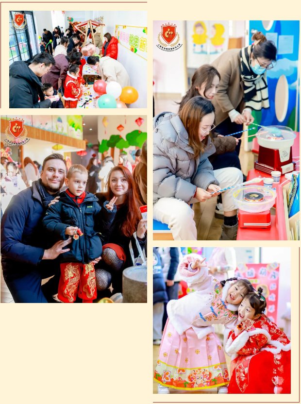 壹定发(中国游)官方网站