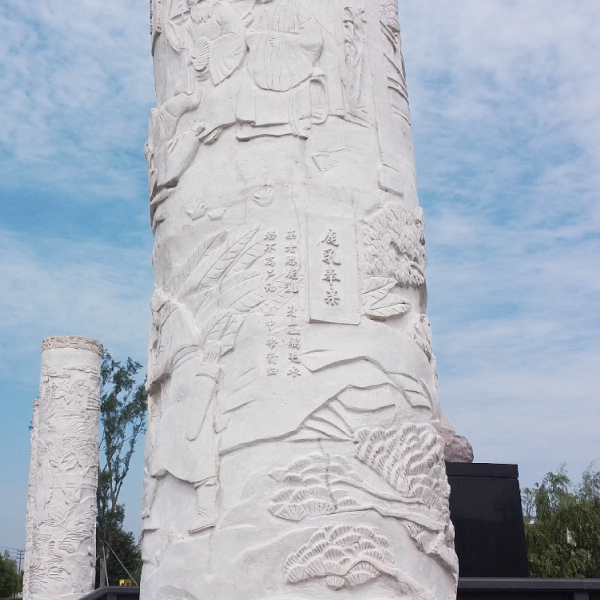 壹定发(中国游)官方网站