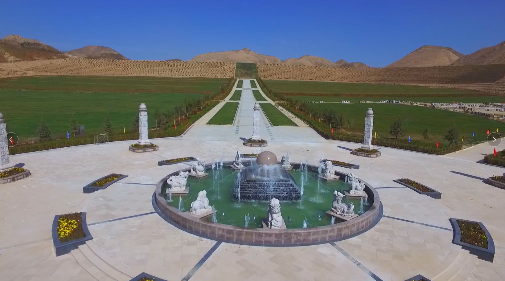 壹定发(中国游)官方网站