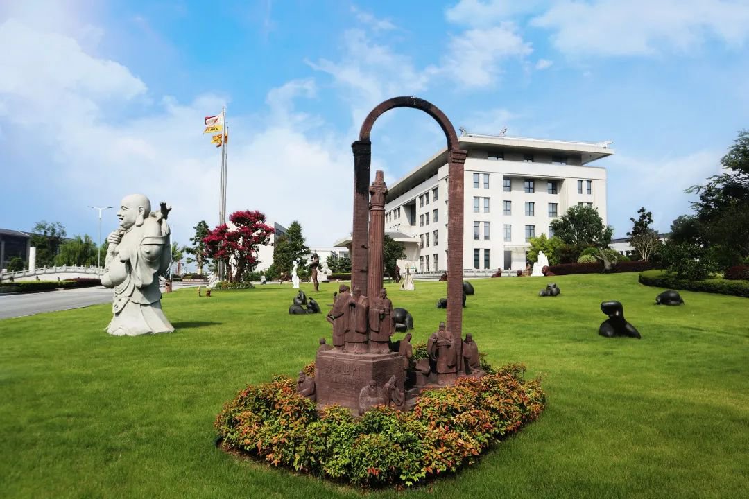 壹定发(中国游)官方网站