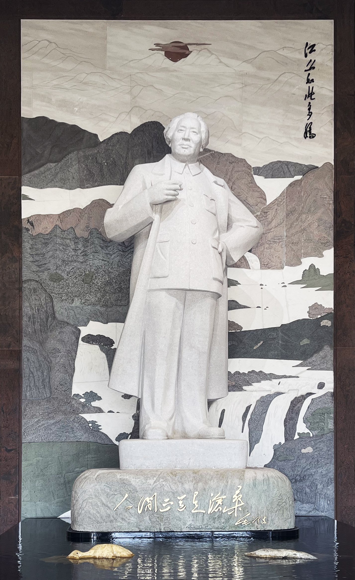 壹定发(中国游)官方网站